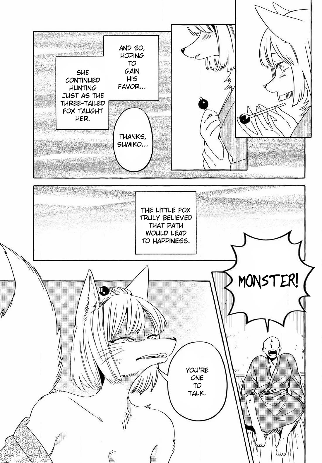 Fox-Faced Husband And Wife chapter 18 page 11