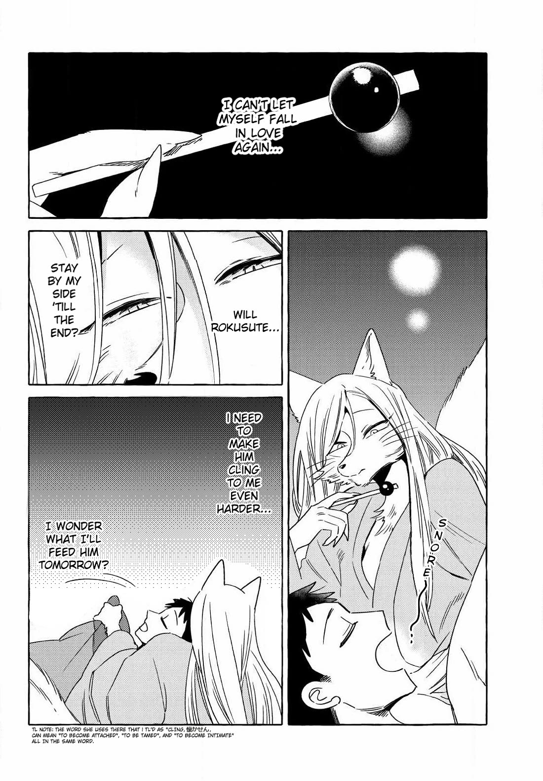 Fox-Faced Husband And Wife chapter 18 page 16