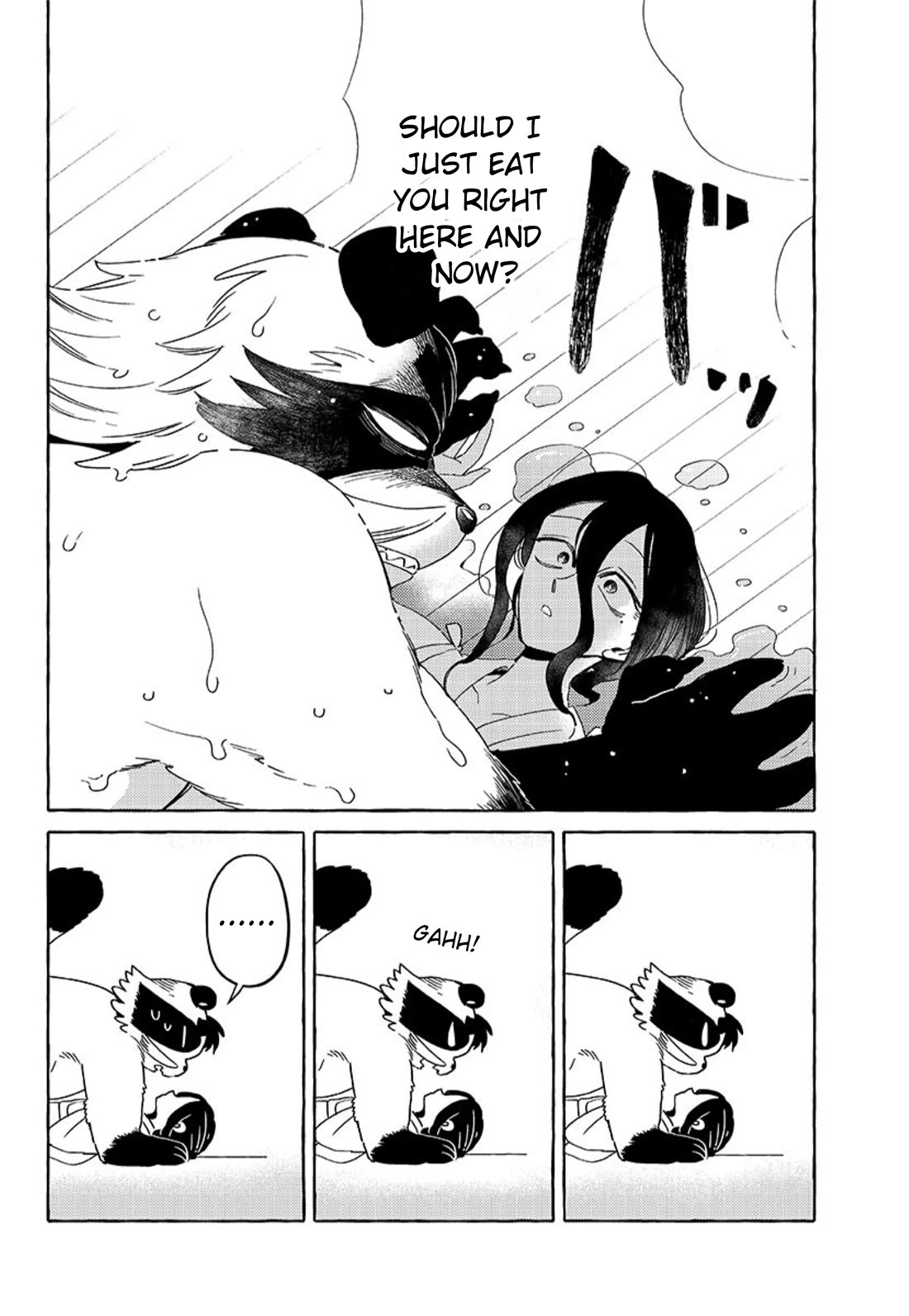 Fox-Faced Husband And Wife chapter 20 page 14