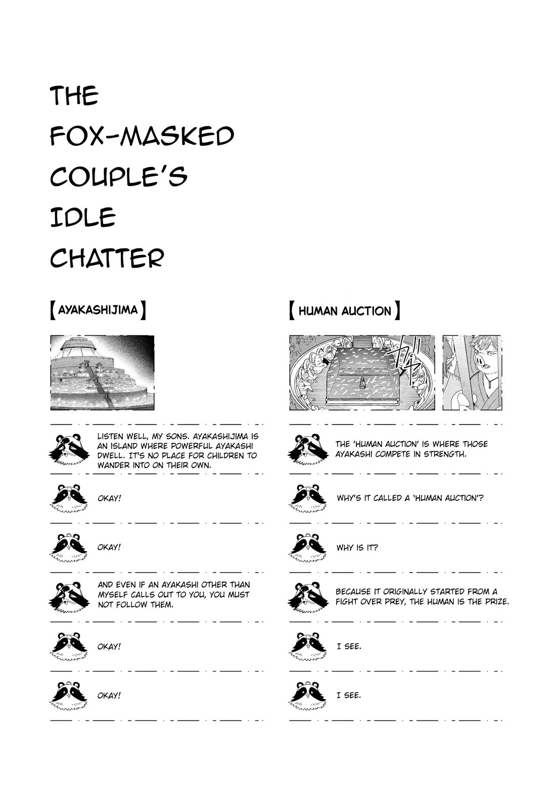 Fox-Faced Husband And Wife chapter 20 page 17