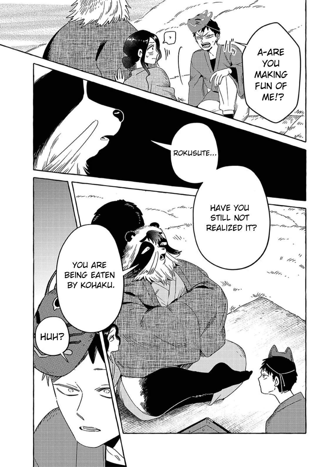 Fox-Faced Husband And Wife chapter 21 page 13