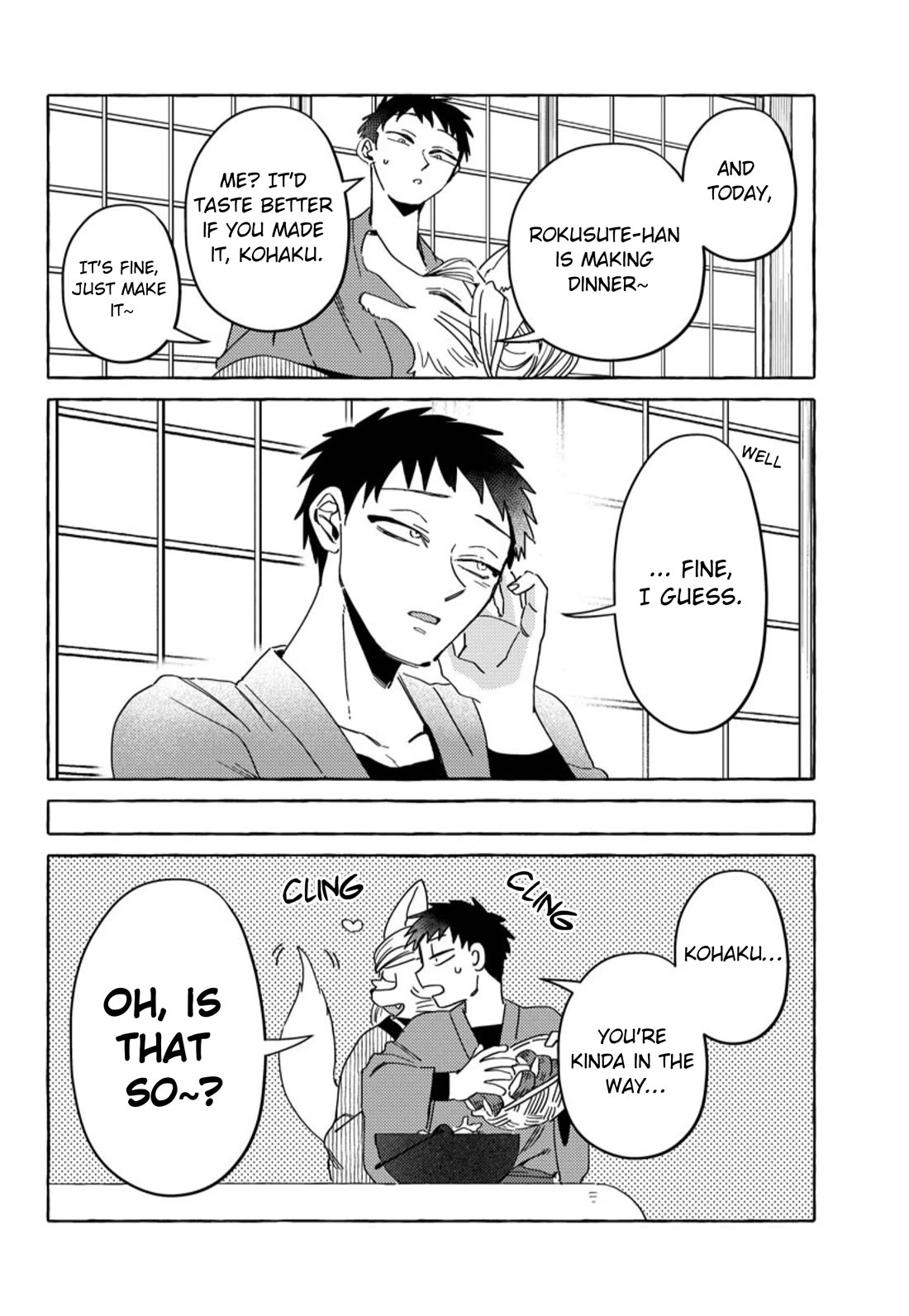 Fox-Faced Husband And Wife chapter 22 page 16