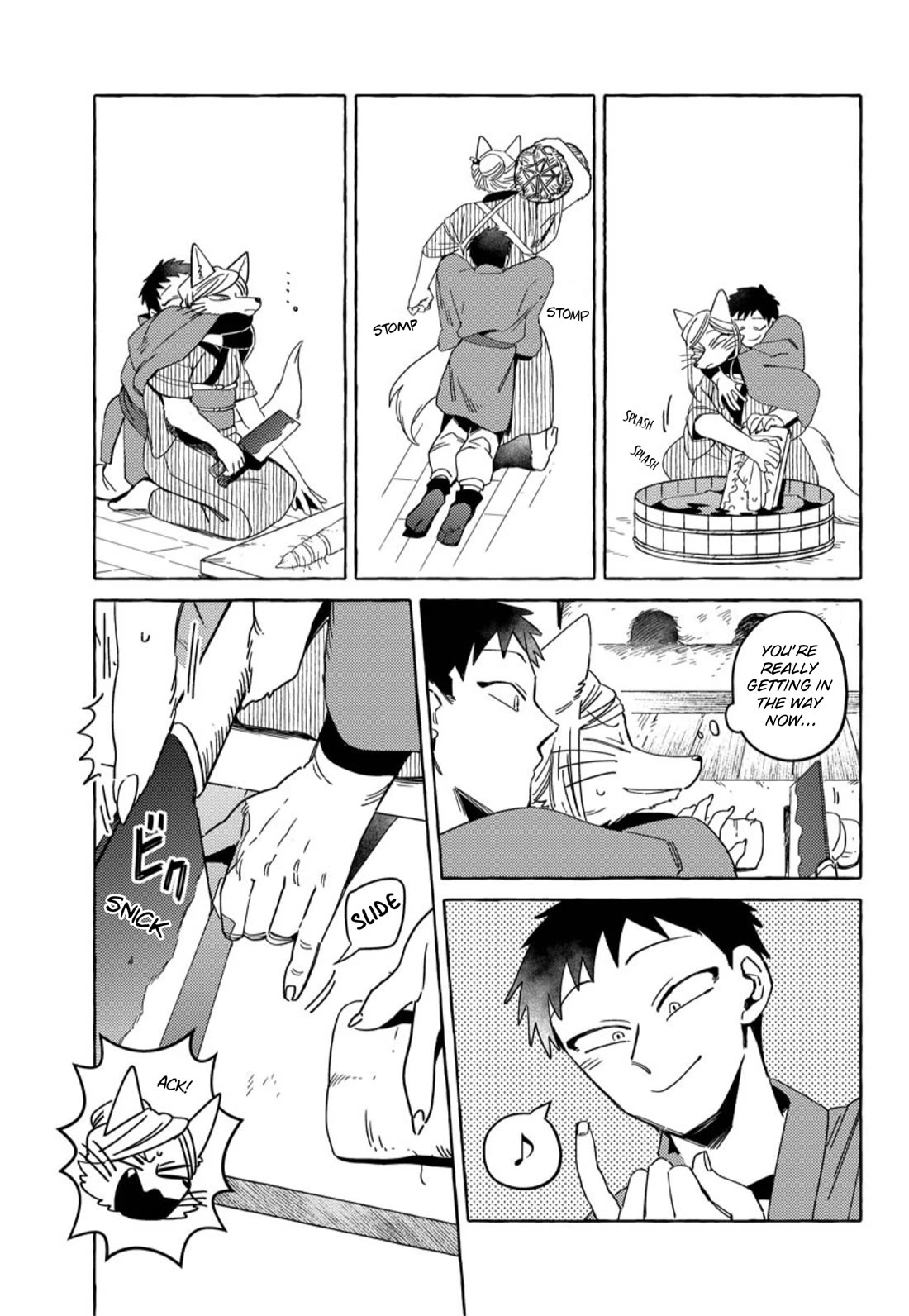 Fox-Faced Husband And Wife chapter 22 page 5