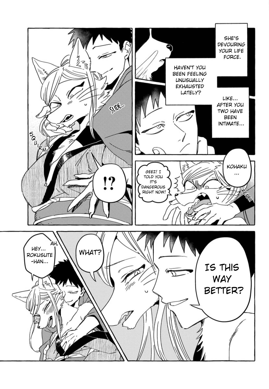 Fox-Faced Husband And Wife chapter 22 page 7