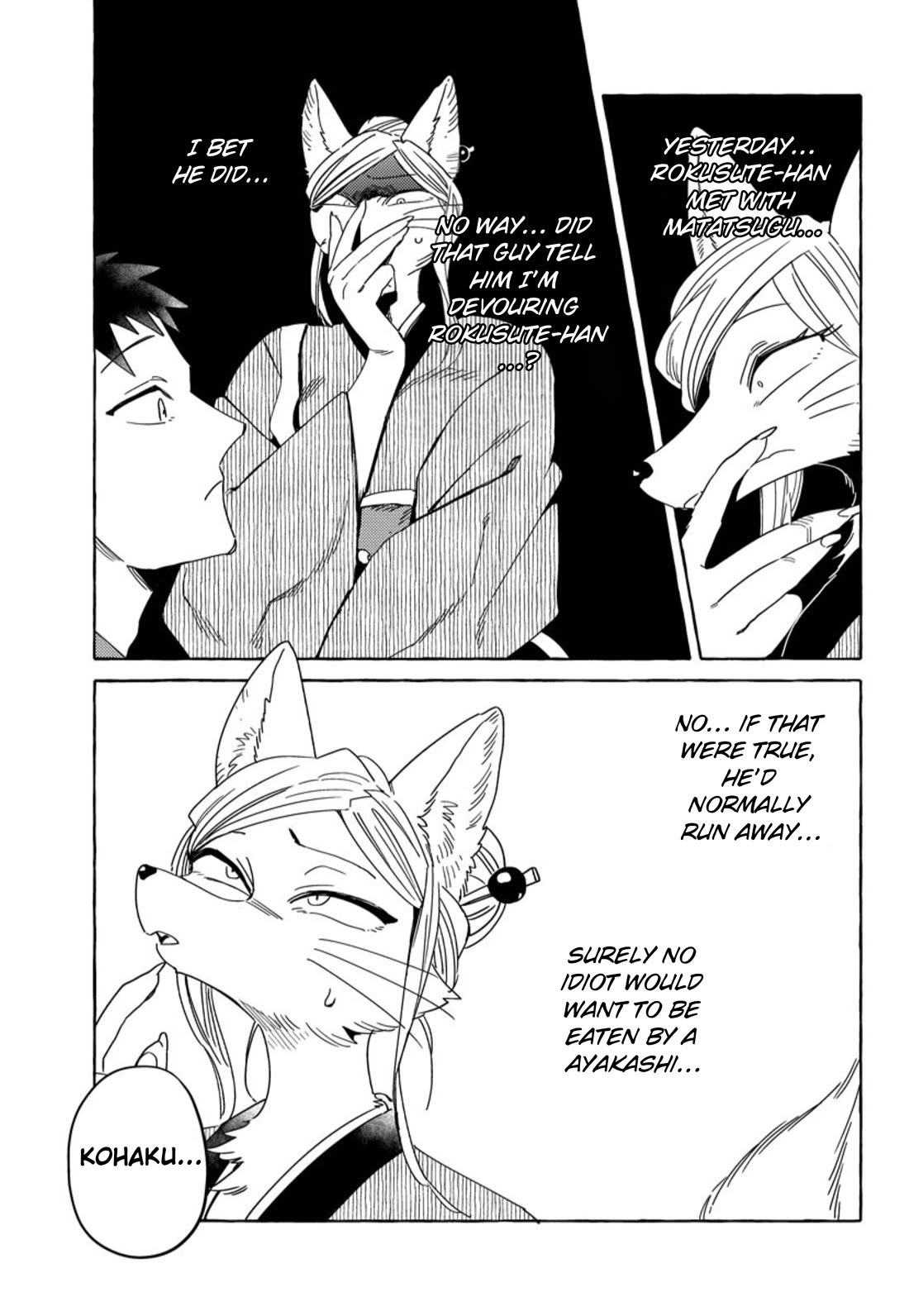 Fox-Faced Husband And Wife chapter 22 page 9