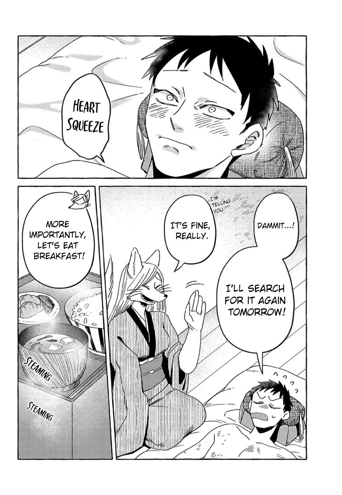 Fox-Faced Husband And Wife chapter 23 page 16