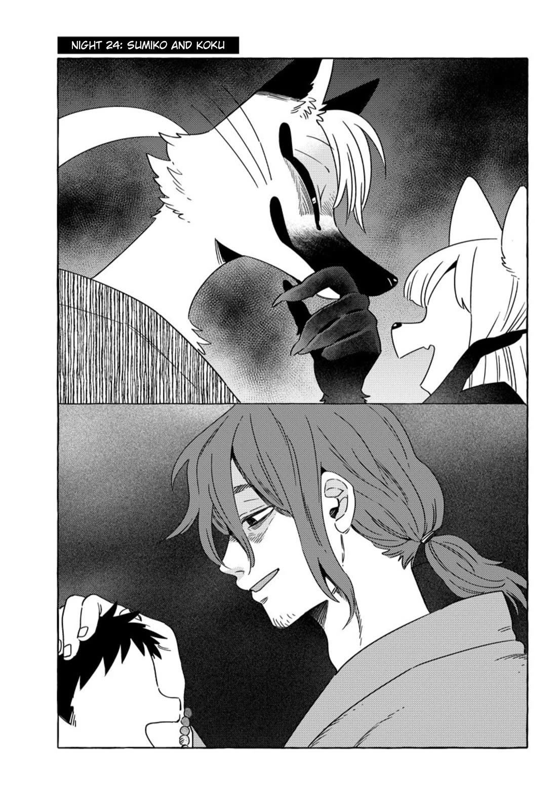 Fox-Faced Husband And Wife chapter 24 page 1