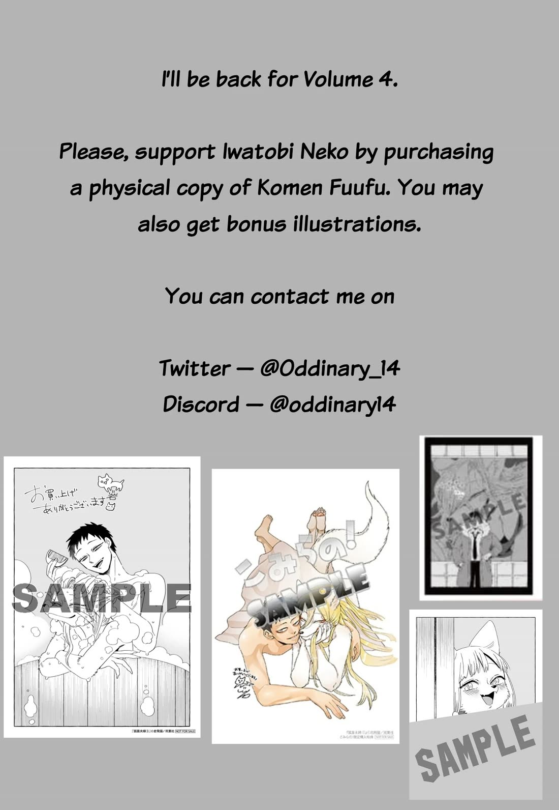 Fox-Faced Husband And Wife chapter 24 page 20