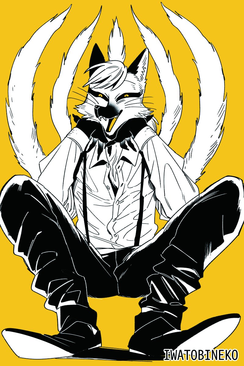 Fox-Faced Husband And Wife chapter 25 page 21