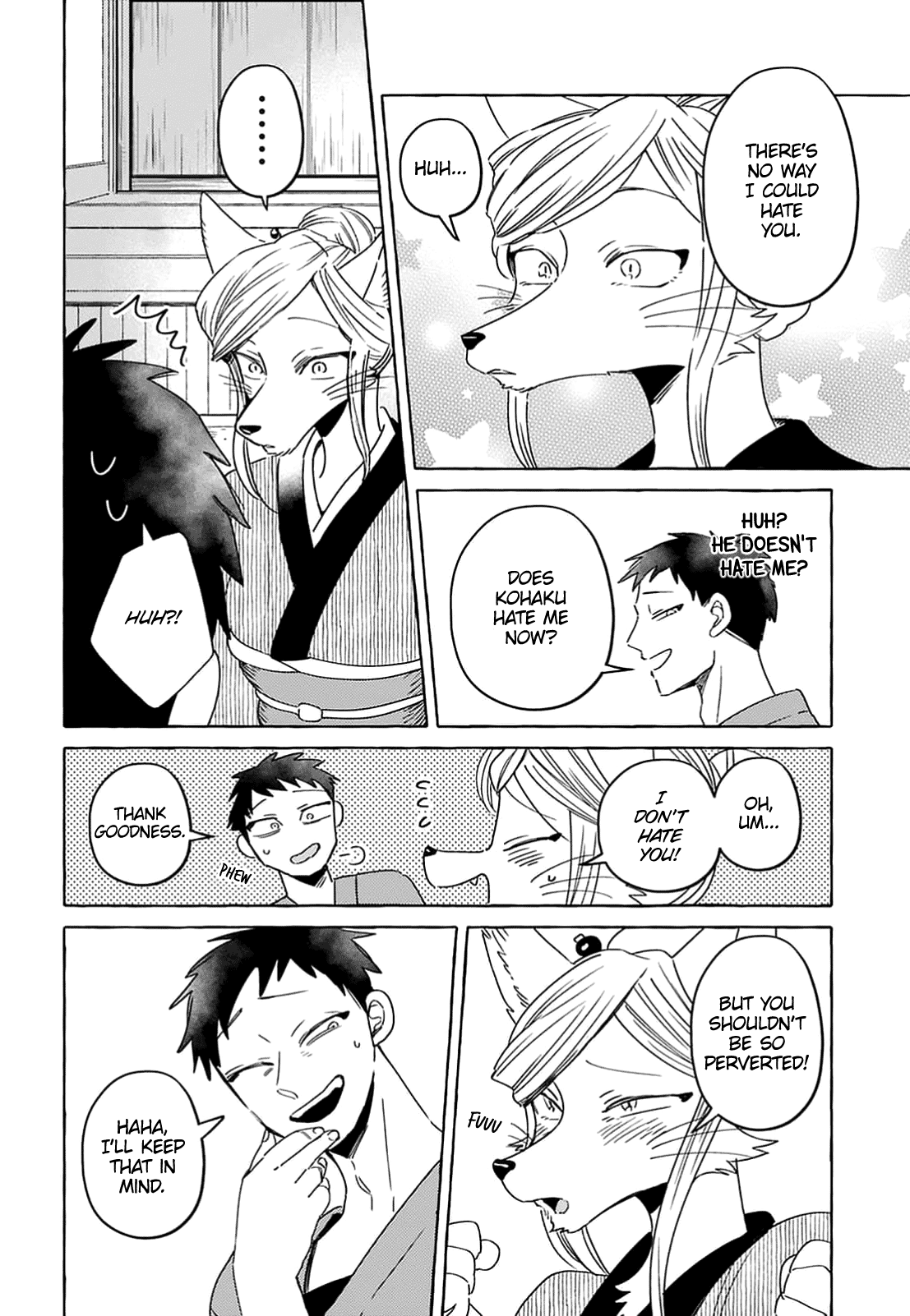 Fox-Faced Husband And Wife chapter 3 page 15