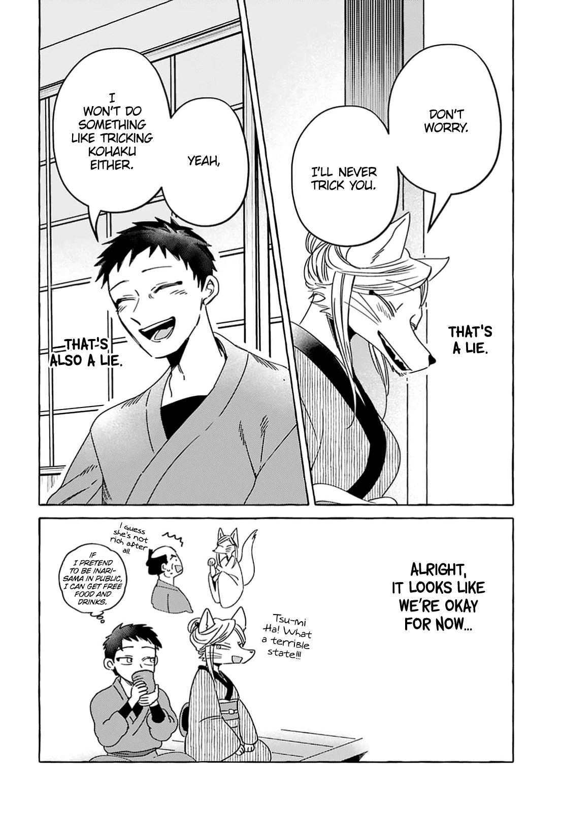 Fox-Faced Husband And Wife chapter 3 page 17