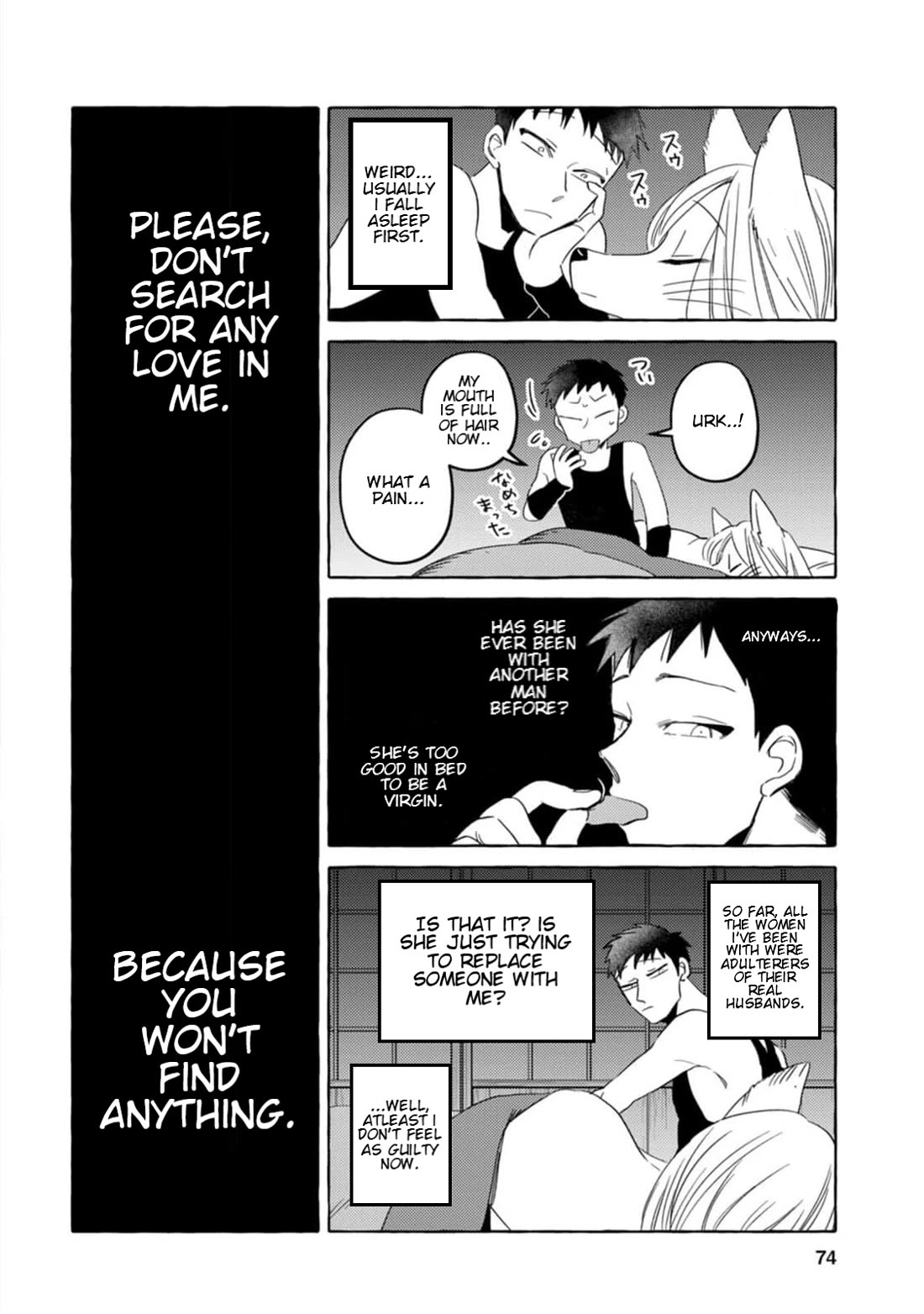 Fox-Faced Husband And Wife chapter 4 page 16