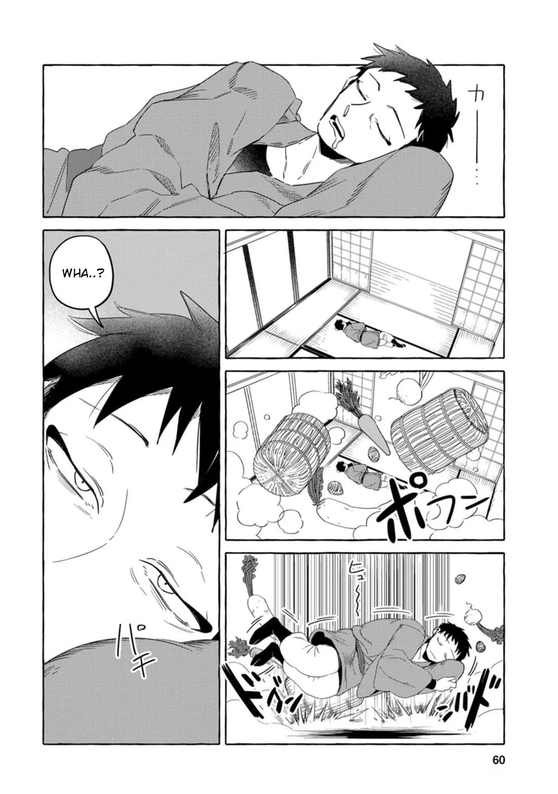 Fox-Faced Husband And Wife chapter 4 page 2