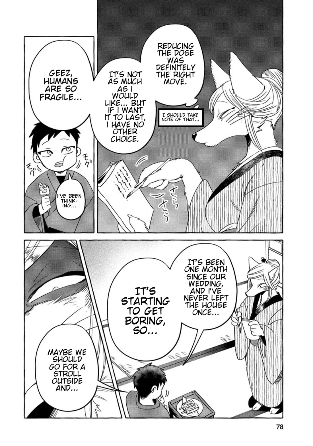 Fox-Faced Husband And Wife chapter 5 page 2