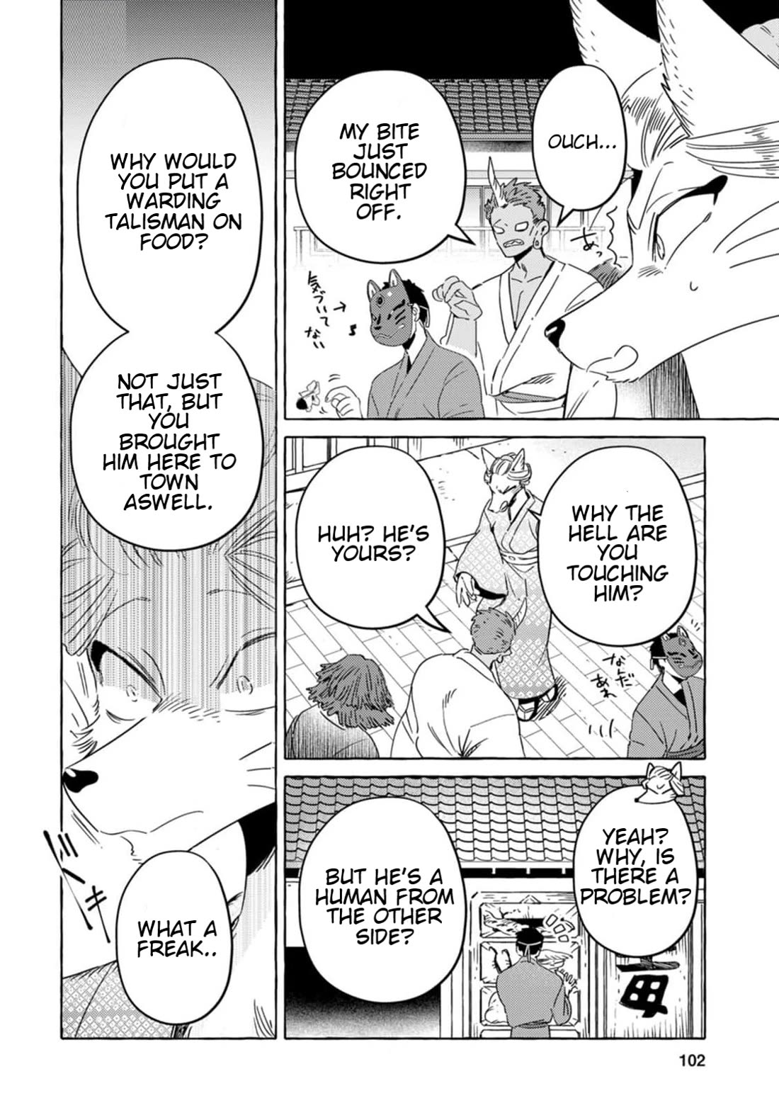 Fox-Faced Husband And Wife chapter 6 page 10