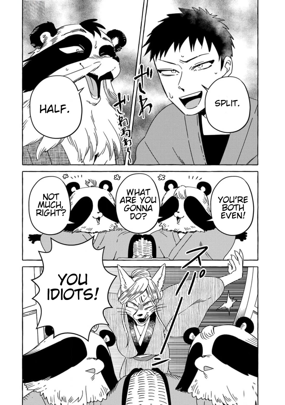 Fox-Faced Husband And Wife chapter 6 page 2