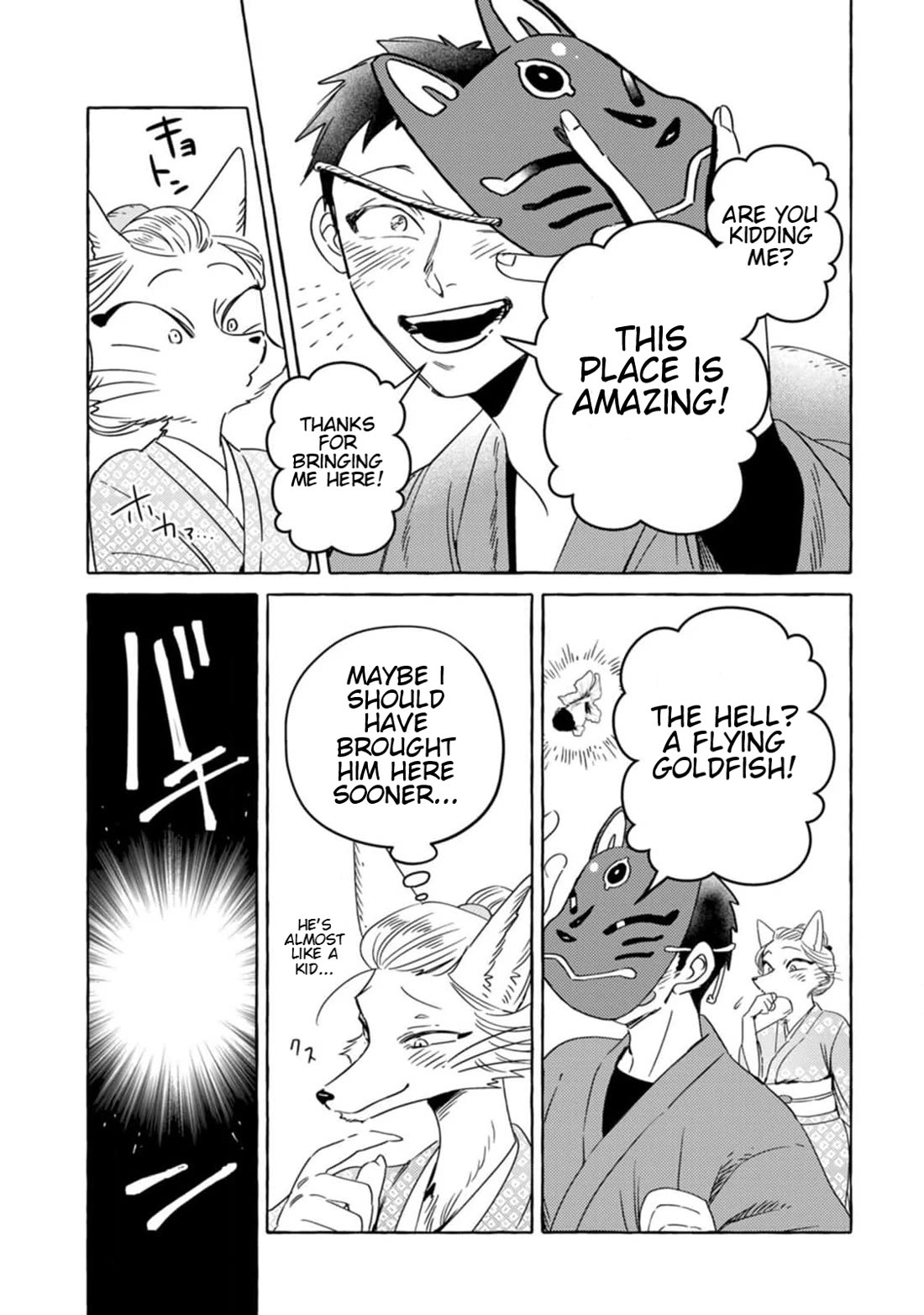 Fox-Faced Husband And Wife chapter 6 page 9