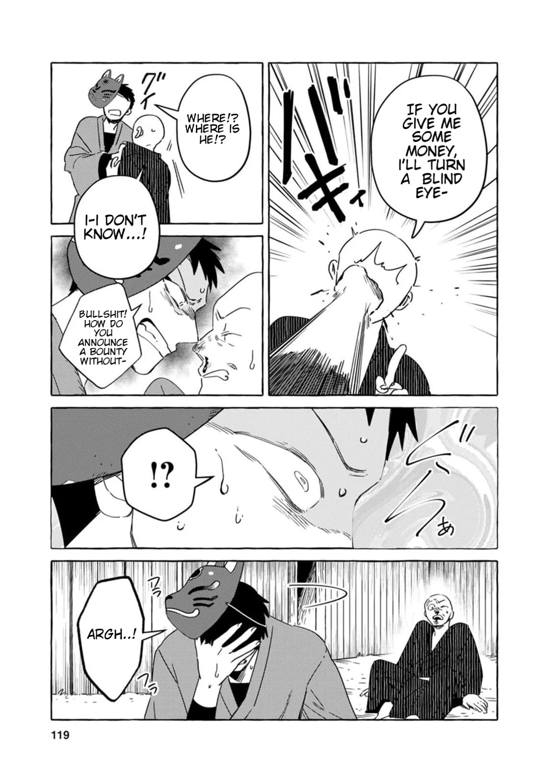 Fox-Faced Husband And Wife chapter 7 page 11