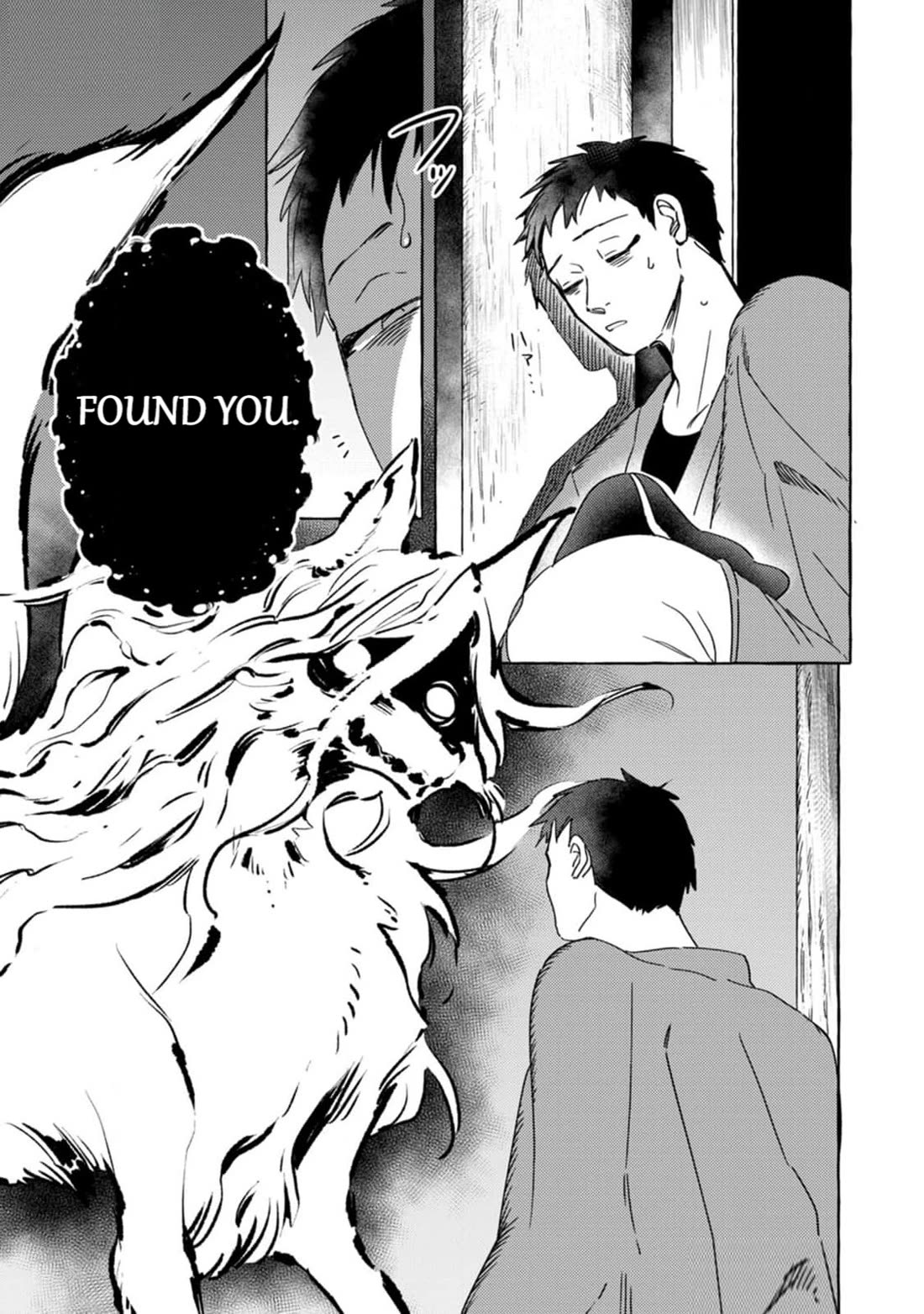 Fox-Faced Husband And Wife chapter 7 page 13