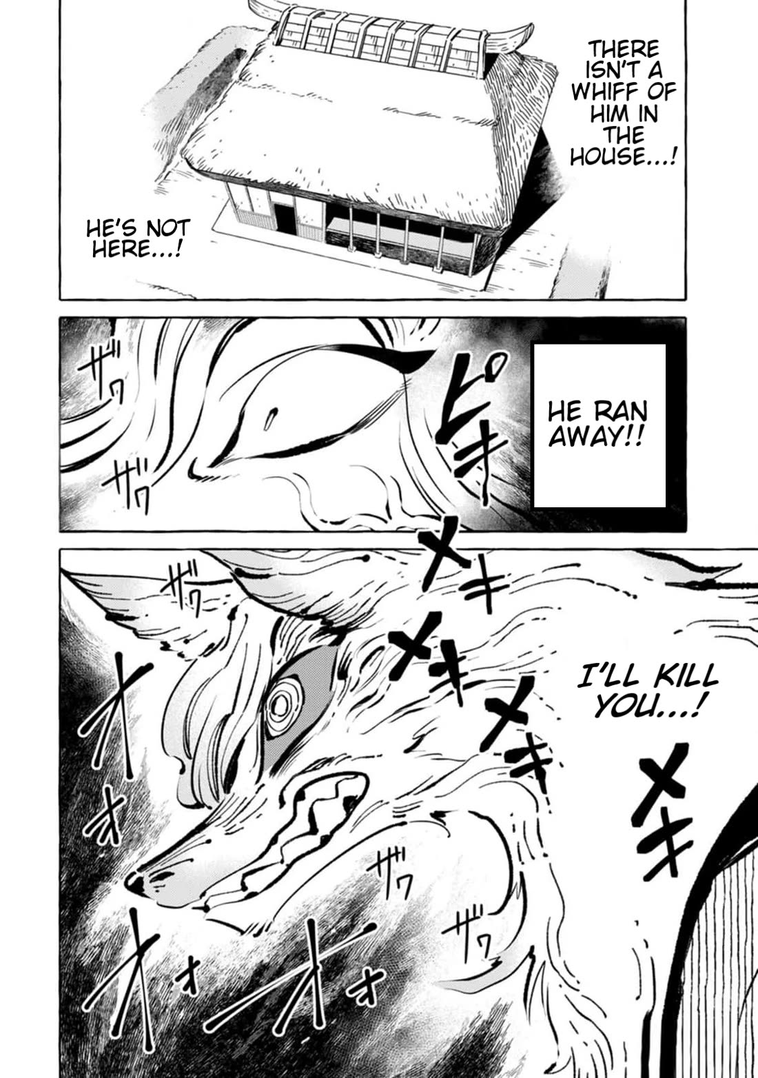 Fox-Faced Husband And Wife chapter 7 page 4