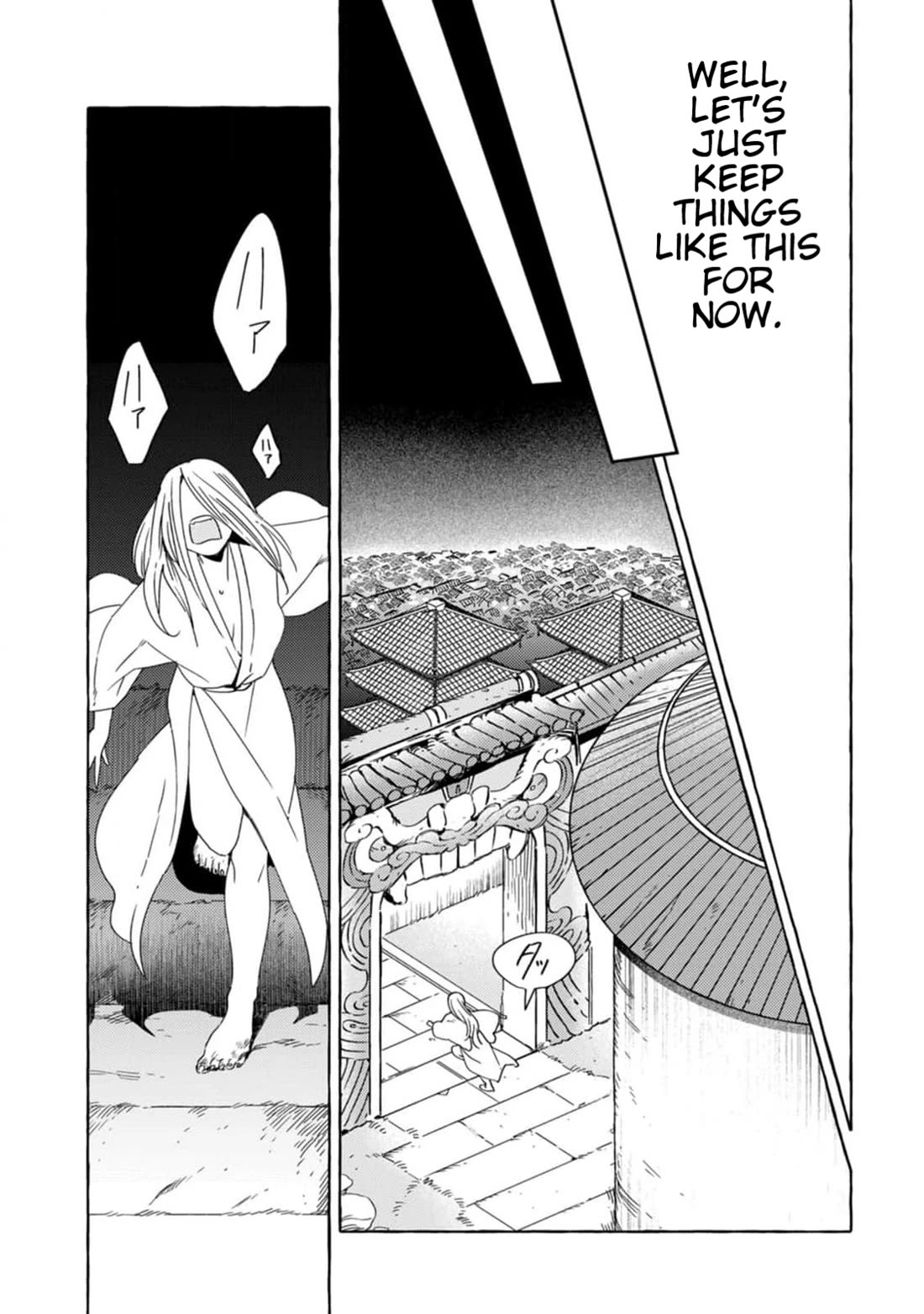 Fox-Faced Husband And Wife chapter 8 page 13