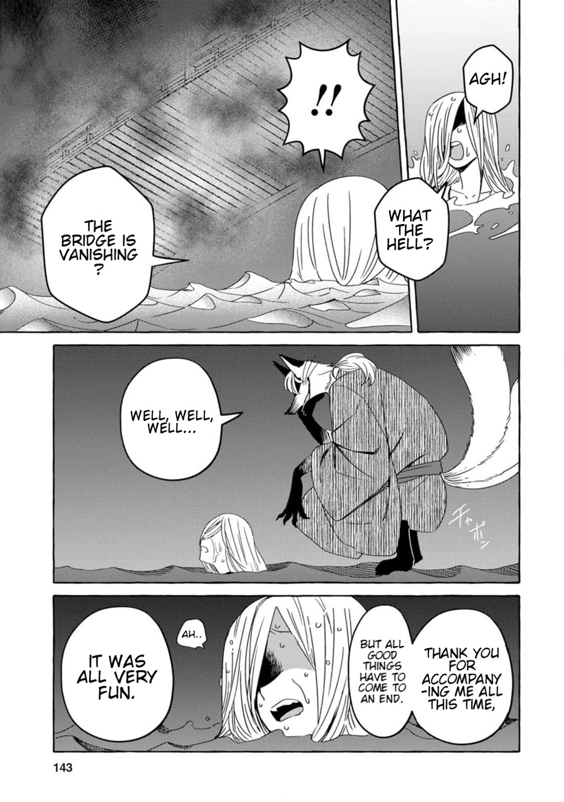 Fox-Faced Husband And Wife chapter 8 page 15