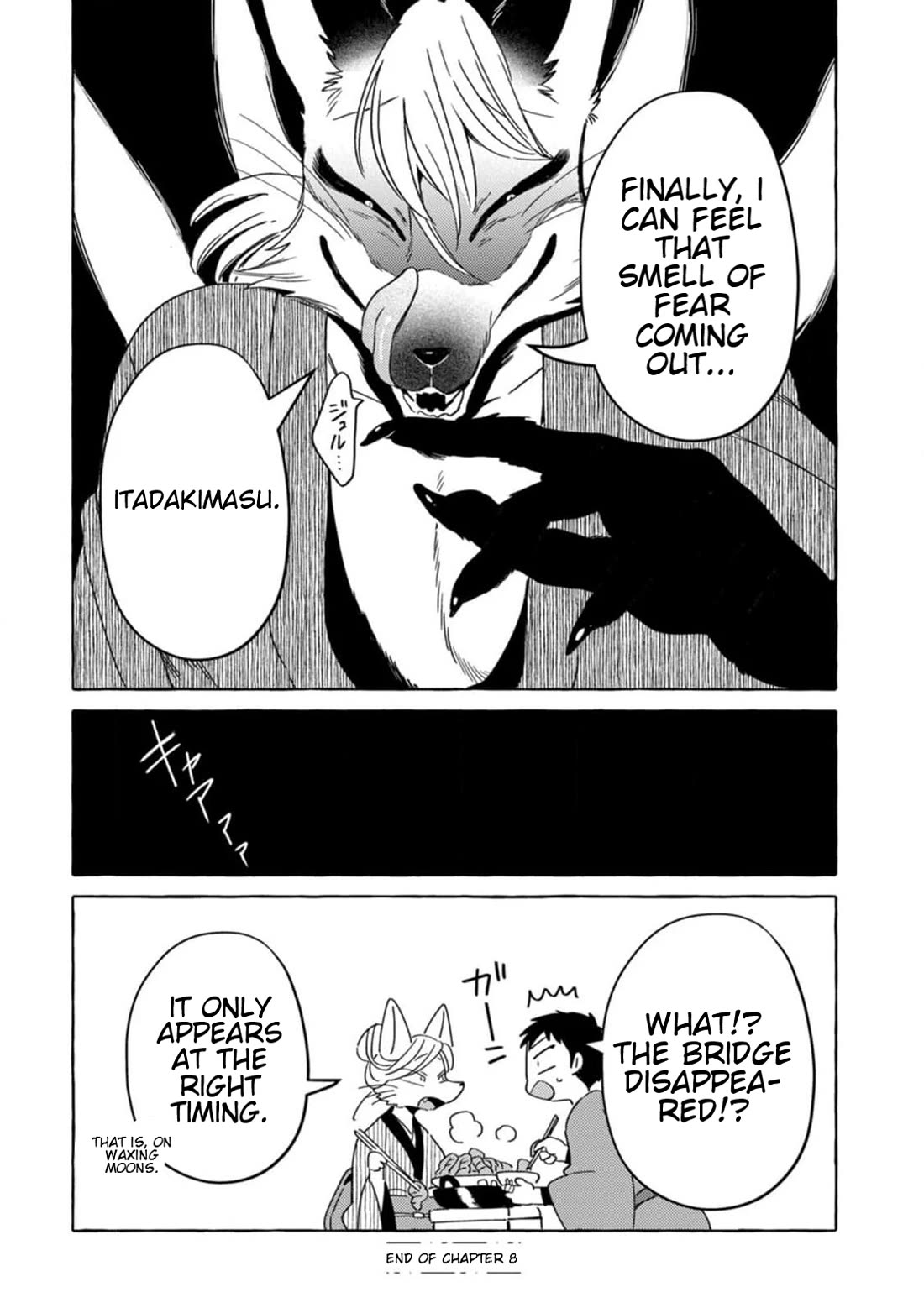 Fox-Faced Husband And Wife chapter 8 page 16