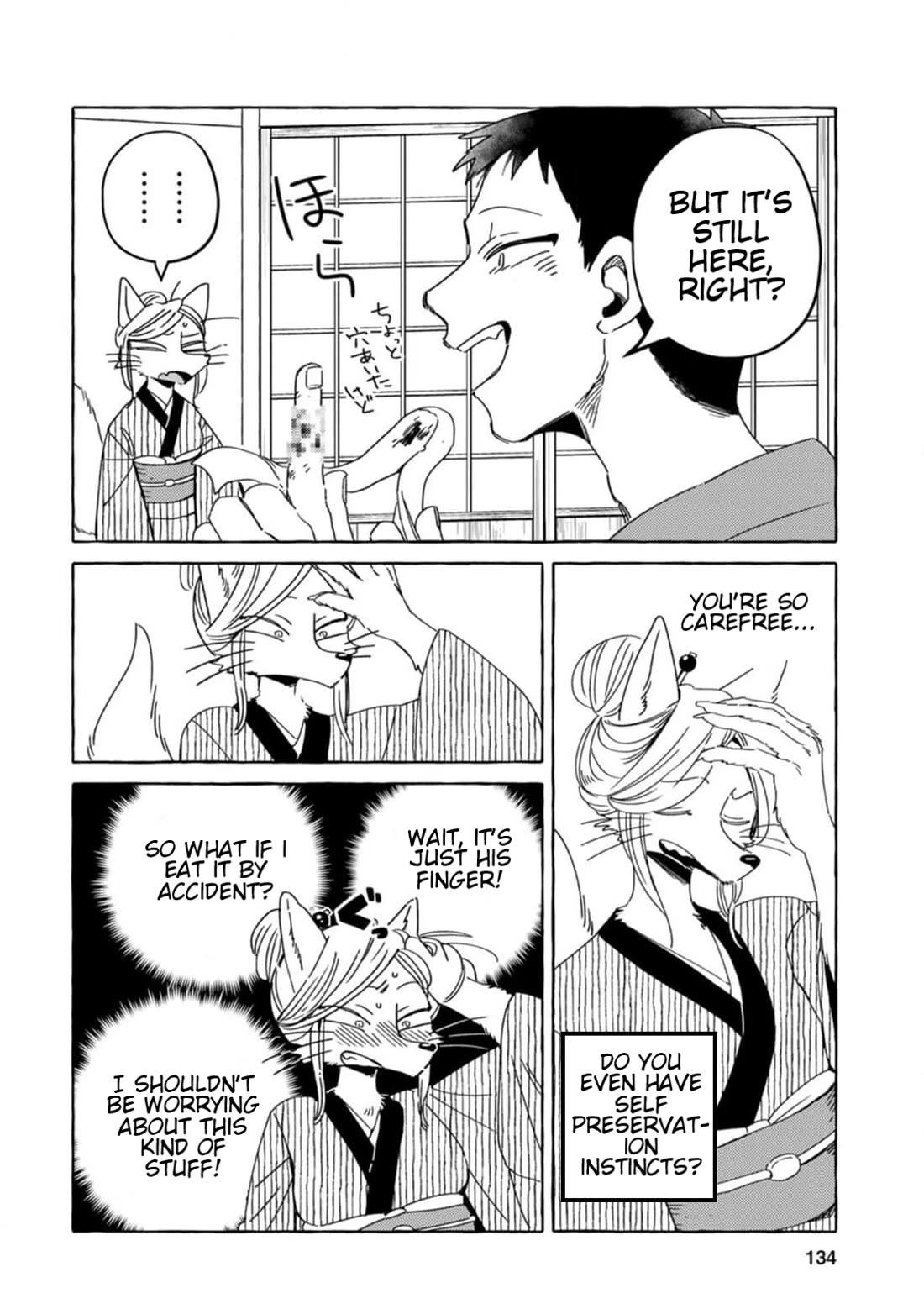 Fox-Faced Husband And Wife chapter 8 page 6