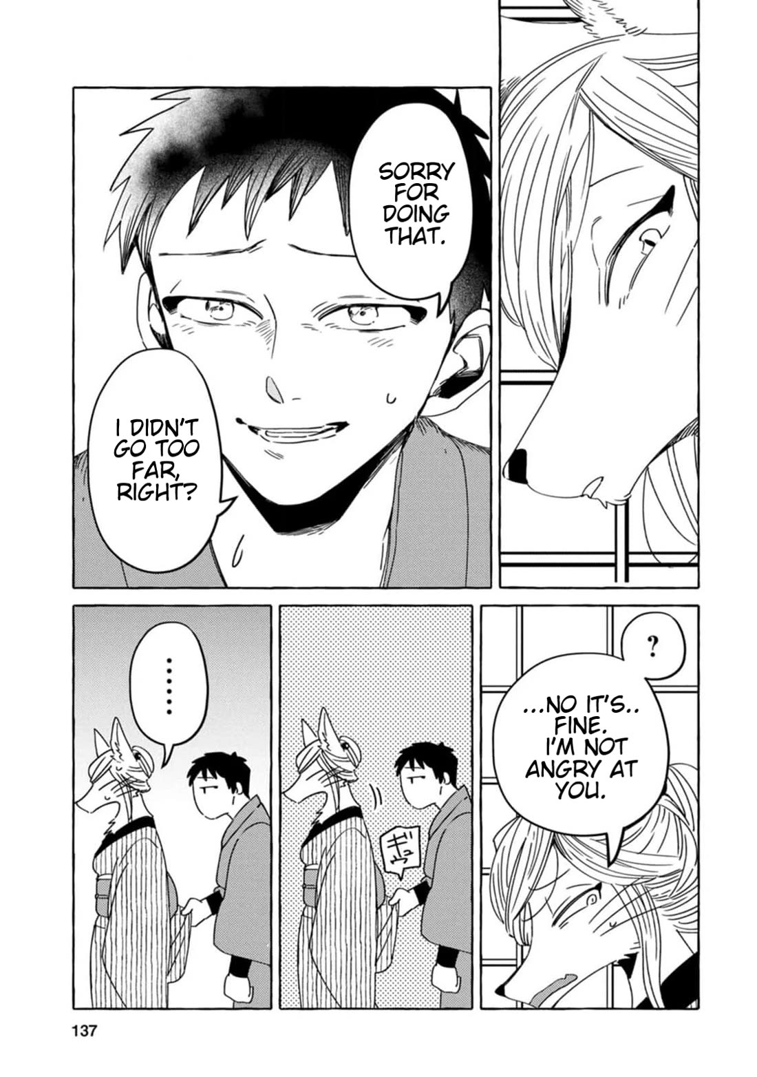 Fox-Faced Husband And Wife chapter 8 page 9