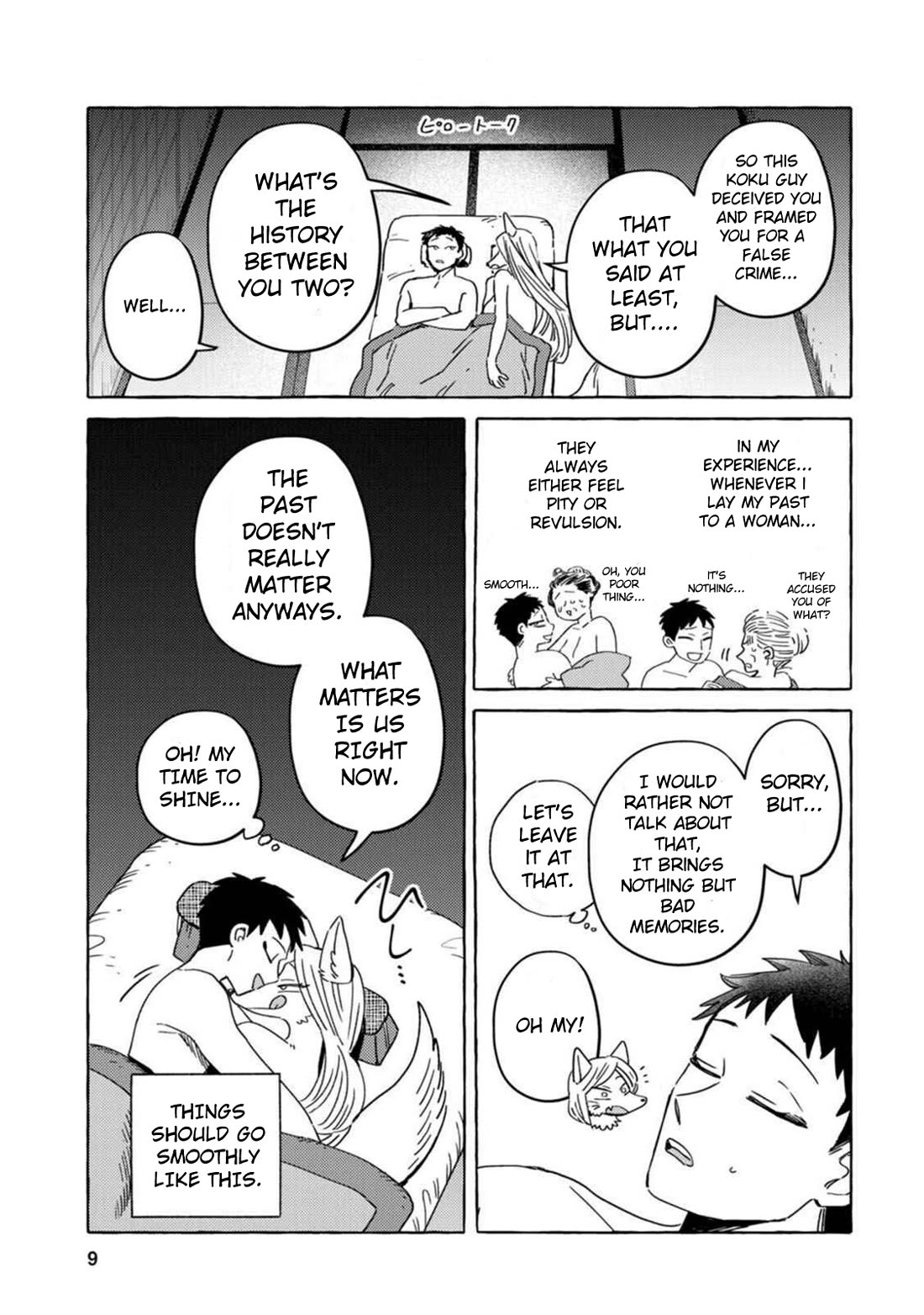 Fox-Faced Husband And Wife chapter 9 page 3