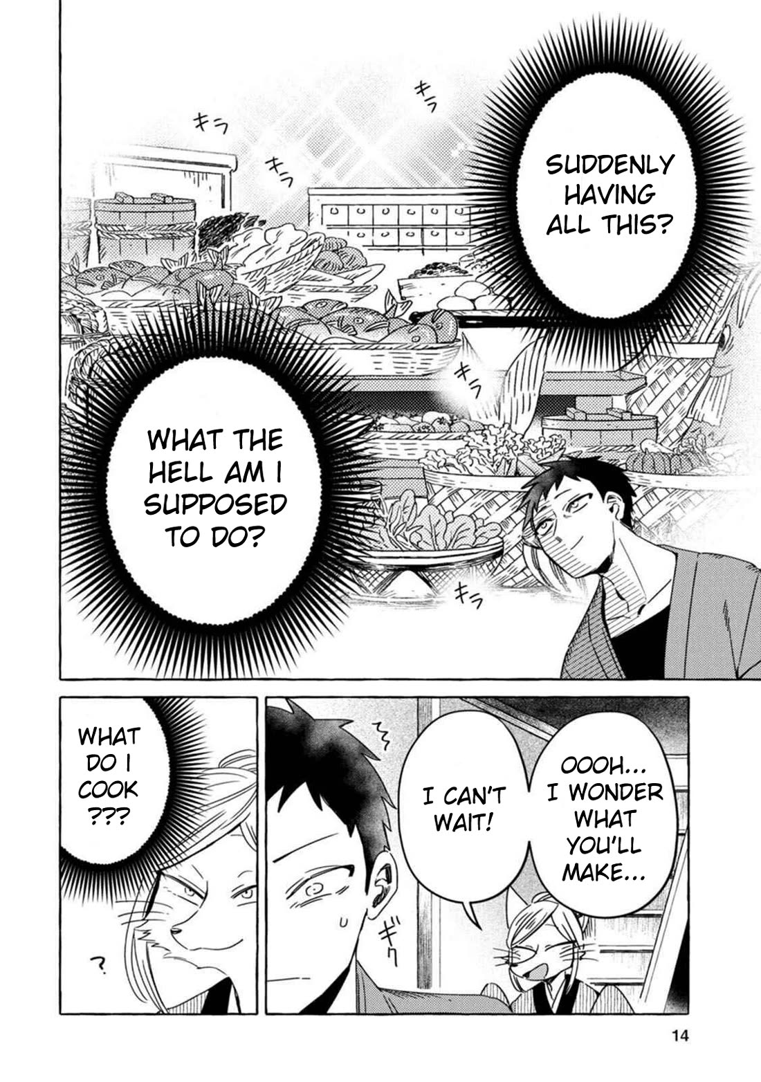 Fox-Faced Husband And Wife chapter 9 page 8