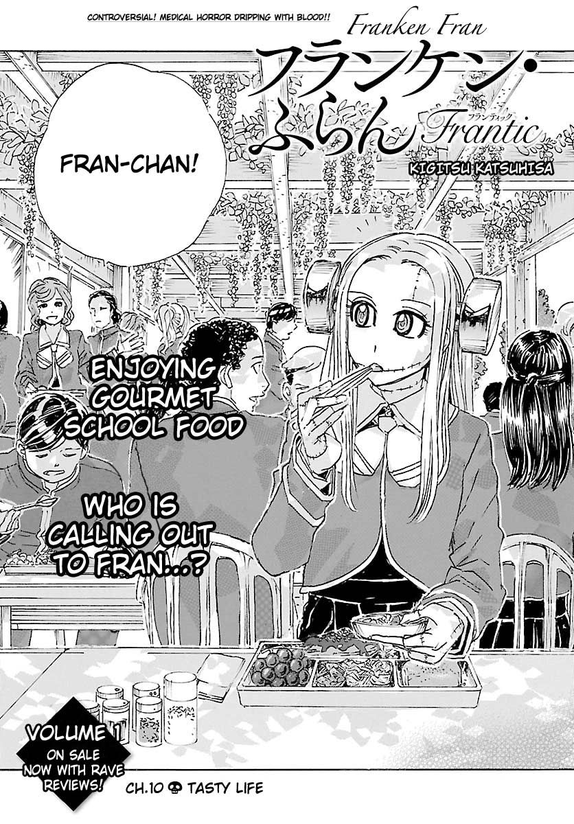 Franken Fran Frantic chapter 10 page 1