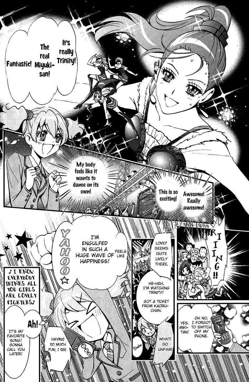 Fresh Precure! chapter 1 page 10