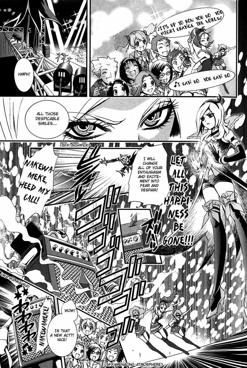 Fresh Precure! chapter 1 page 11