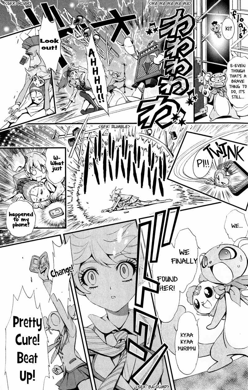 Fresh Precure! chapter 1 page 13
