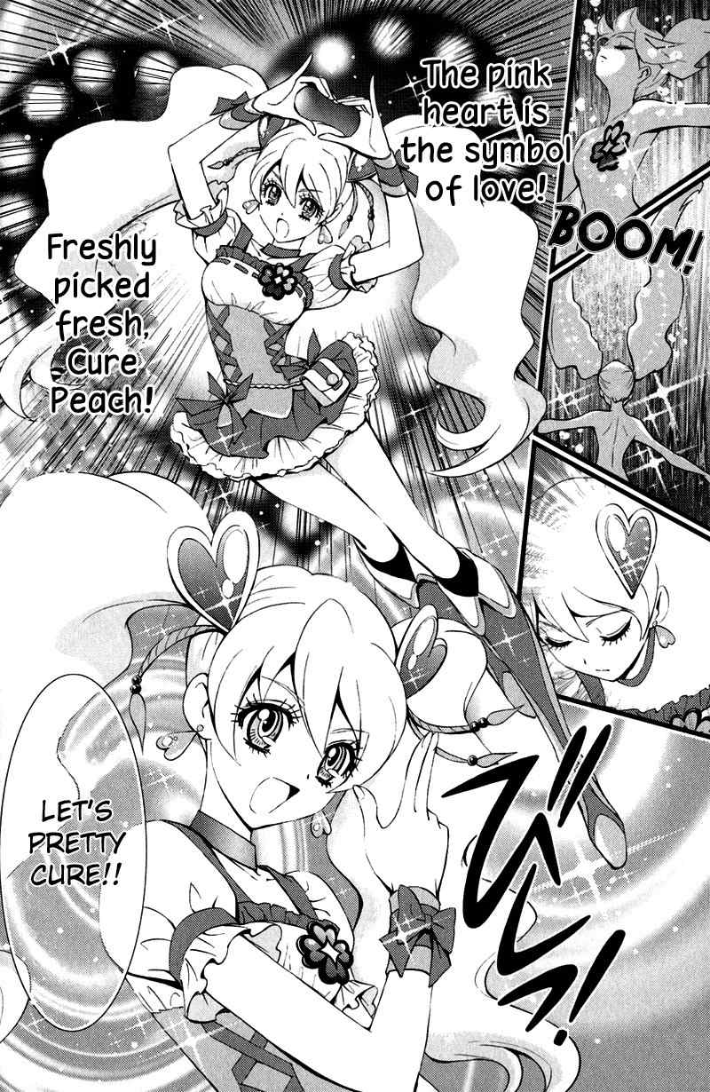 Fresh Precure! chapter 1 page 14
