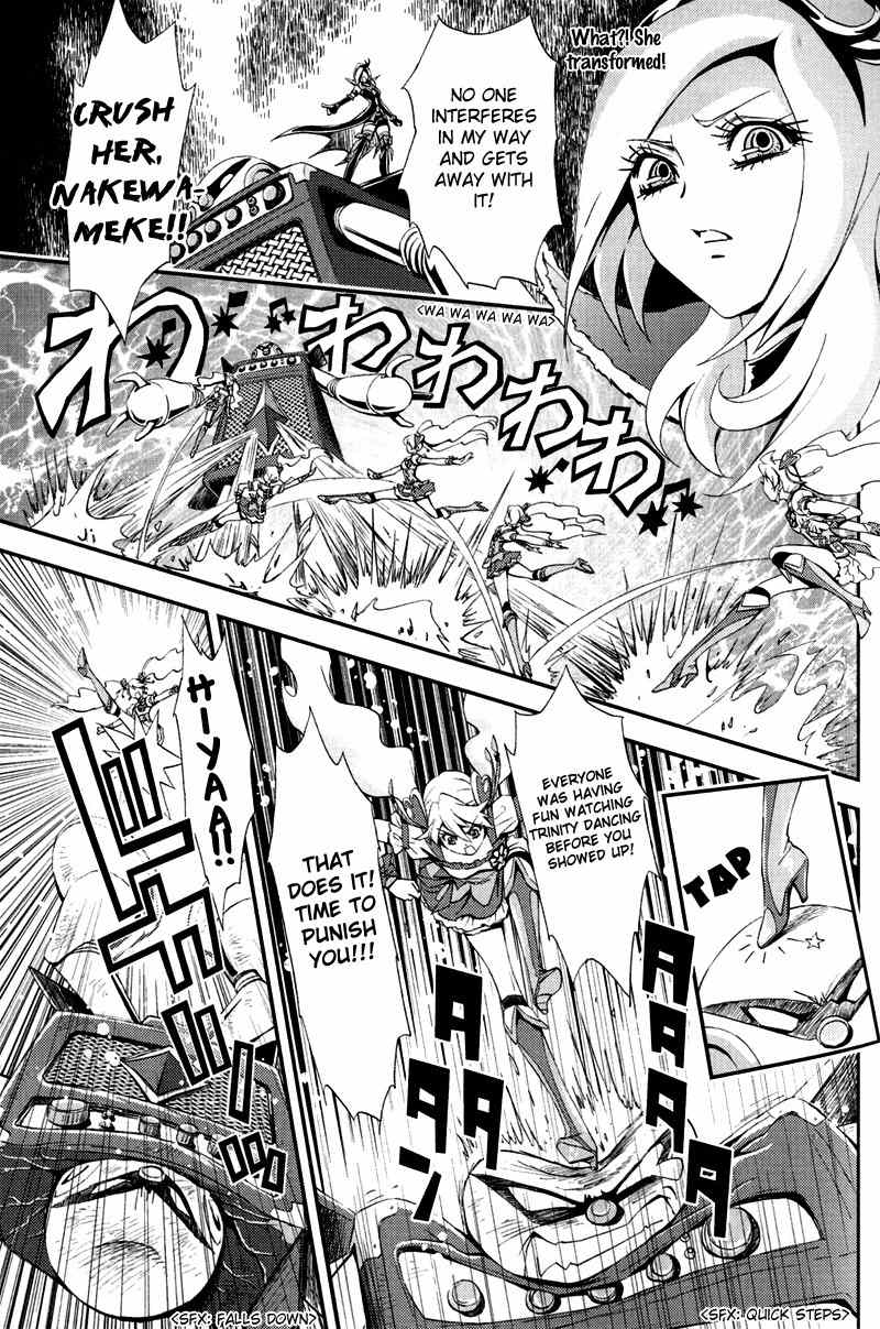 Fresh Precure! chapter 1 page 15