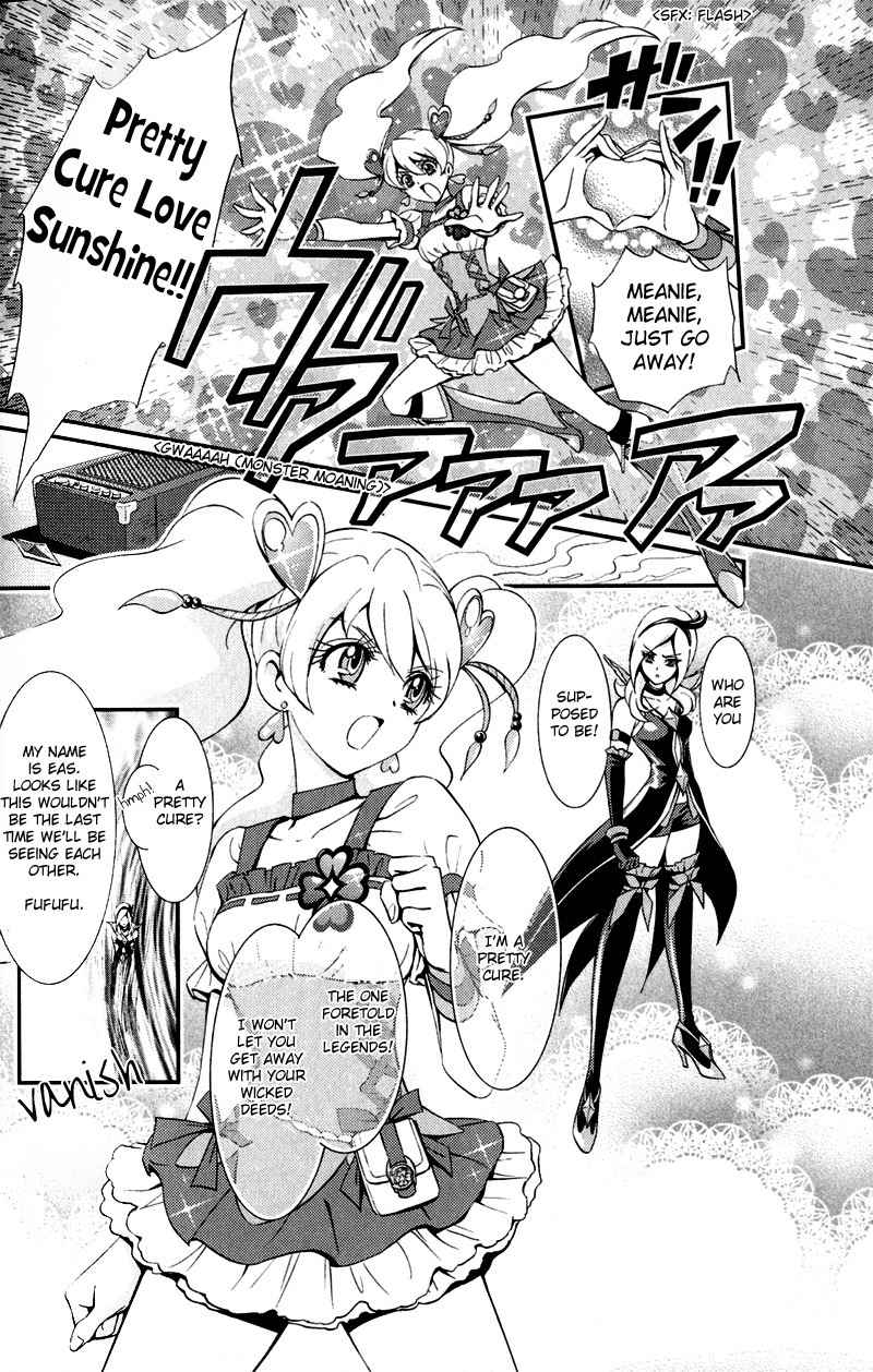 Fresh Precure! chapter 1 page 16