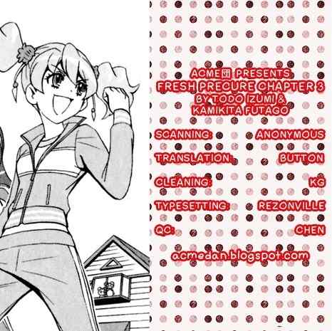 Fresh Precure! chapter 3 page 1