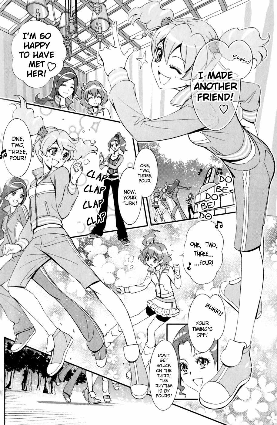 Fresh Precure! chapter 3 page 11