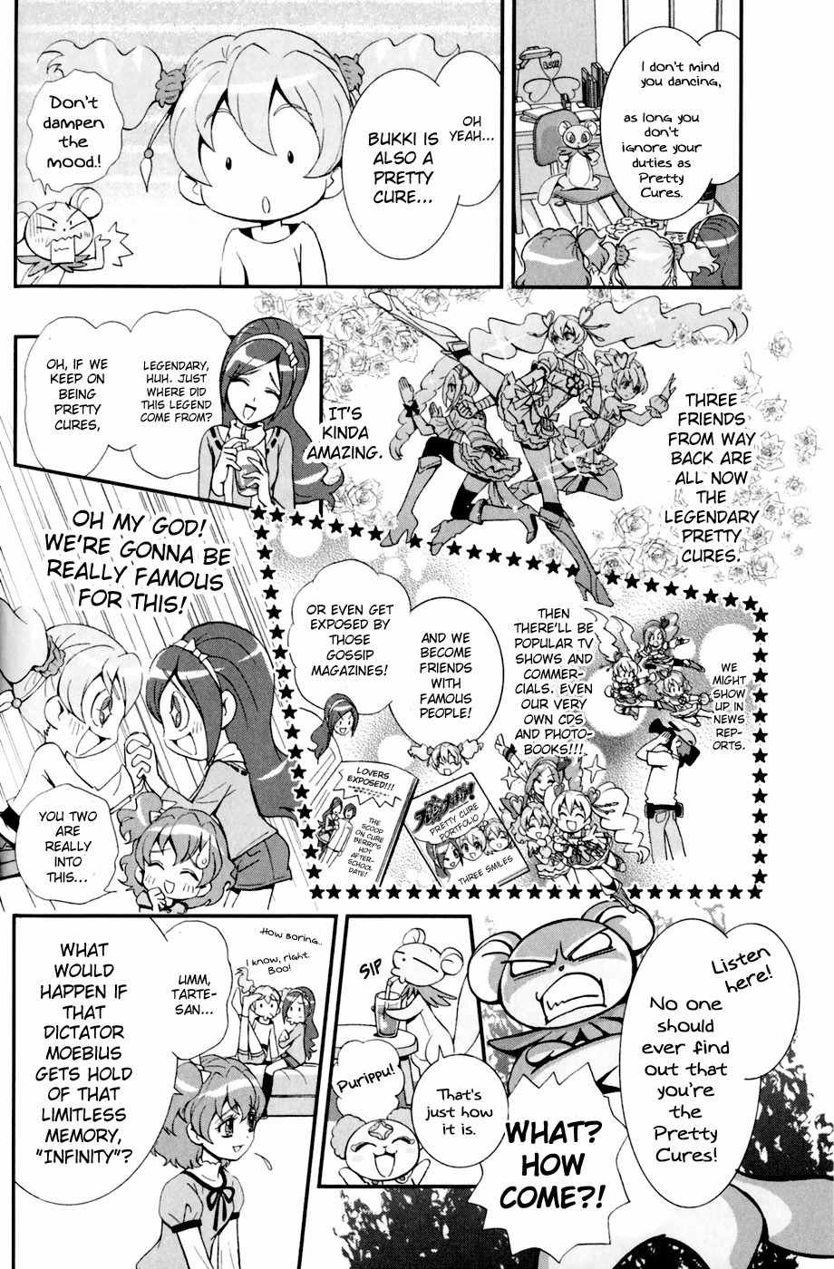 Fresh Precure! chapter 3 page 5