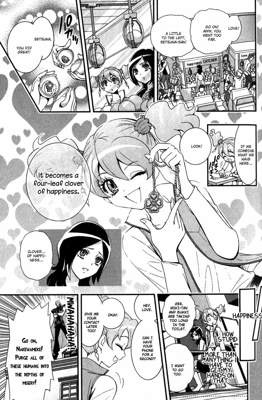 Fresh Precure! chapter 4 page 8
