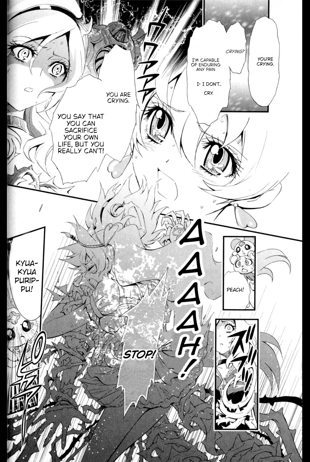 Fresh Precure! chapter 5 page 10