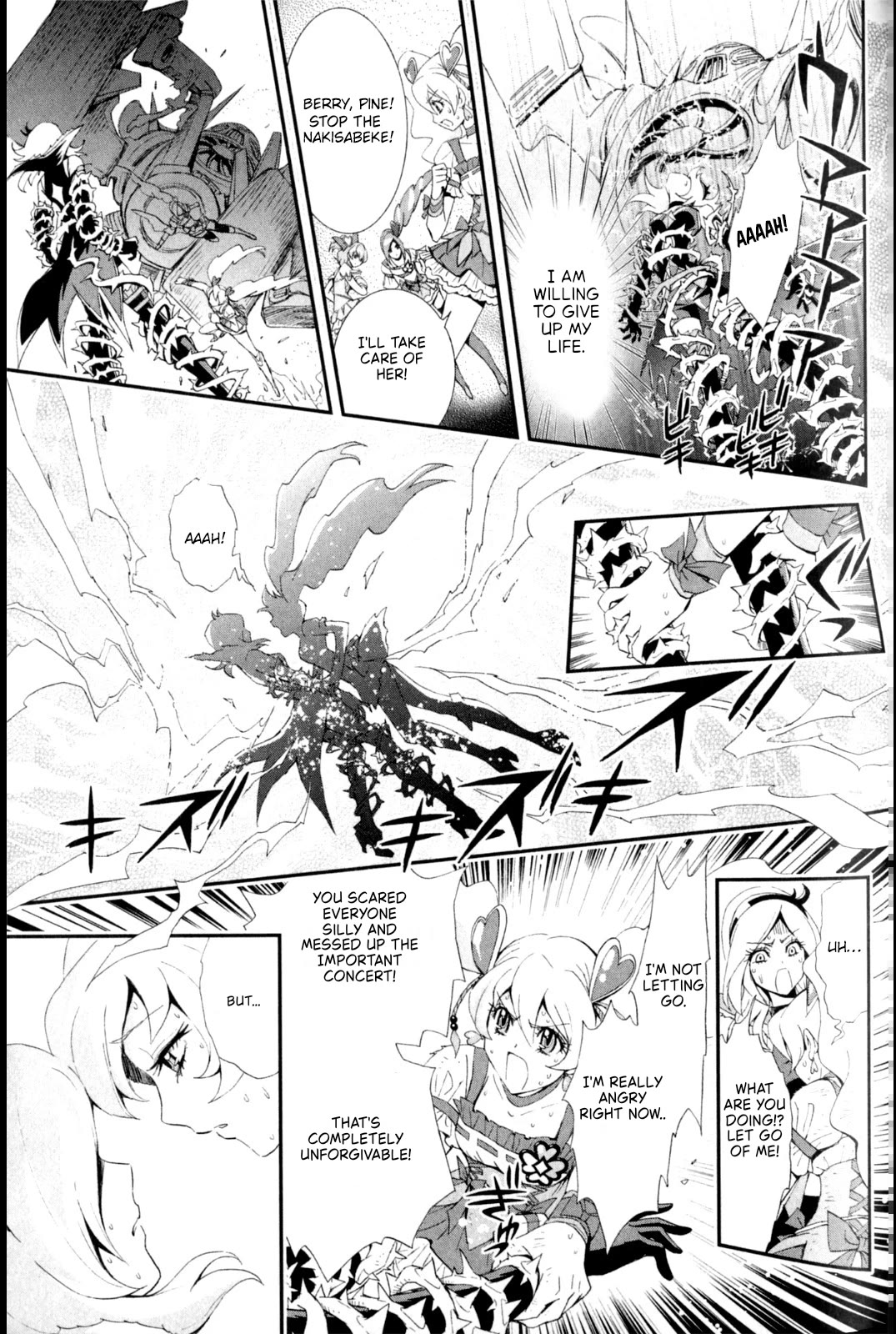 Fresh Precure! chapter 5 page 9