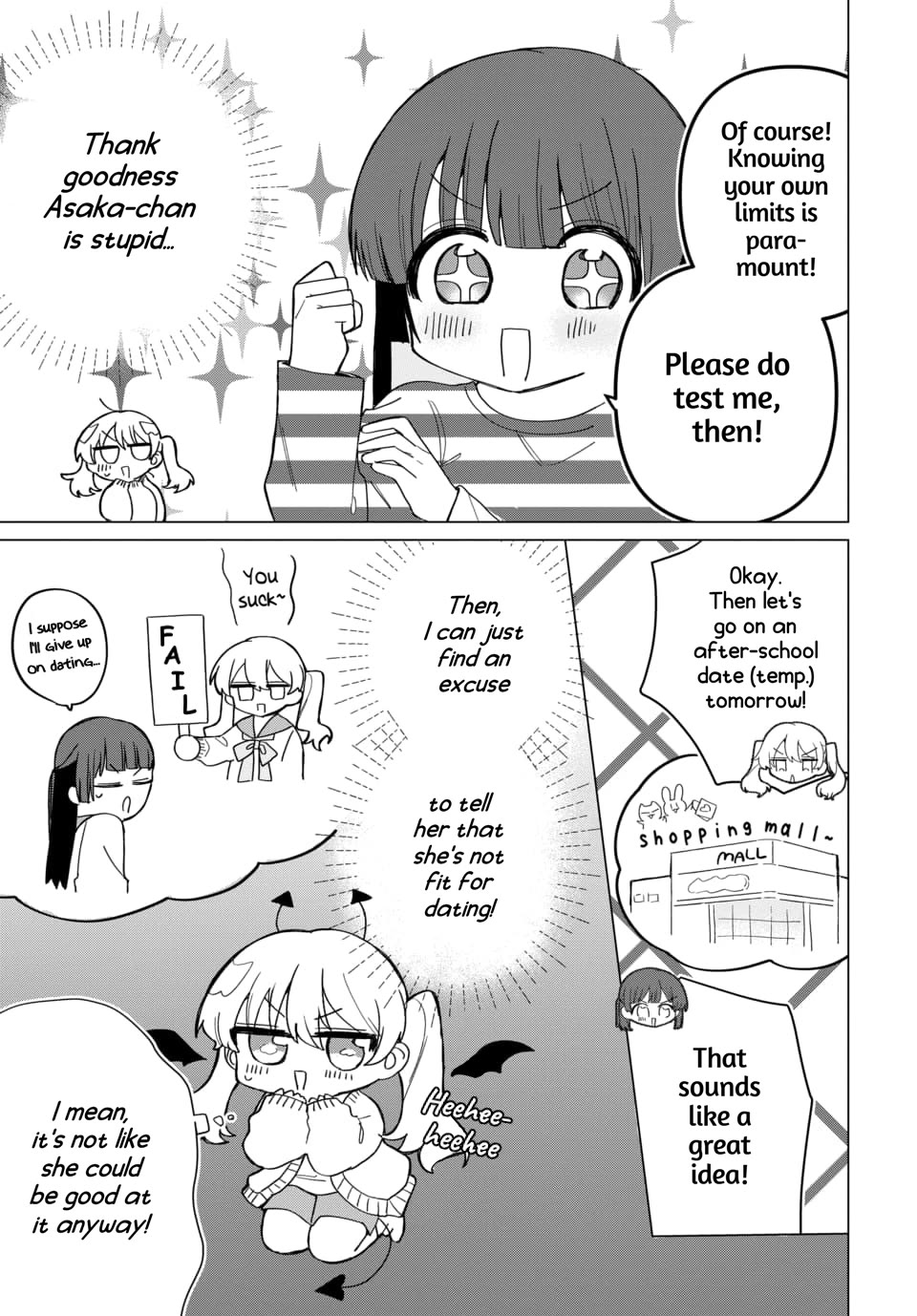 Friend Girl Friend chapter 1 page 17