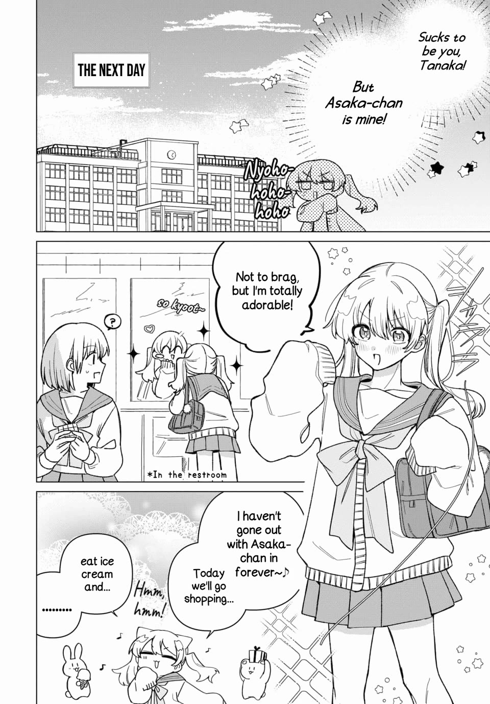 Friend Girl Friend chapter 1 page 18