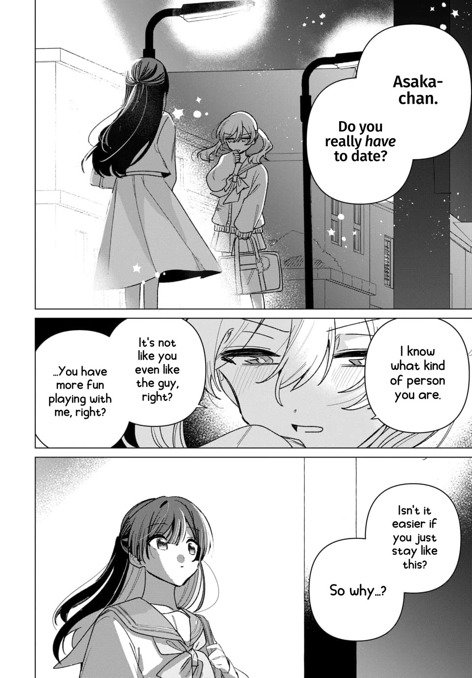 Friend Girl Friend chapter 1 page 34