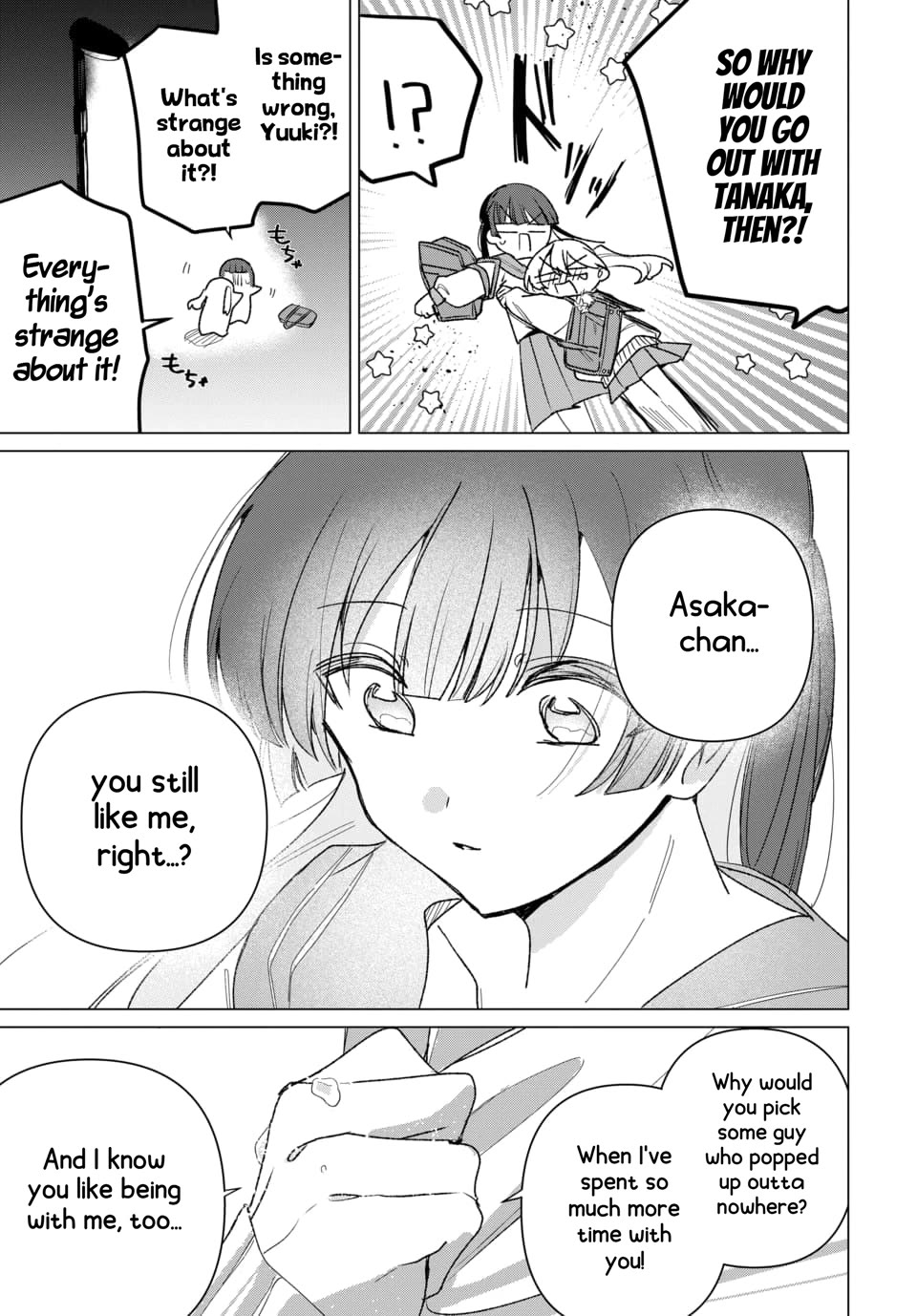 Friend Girl Friend chapter 1 page 39