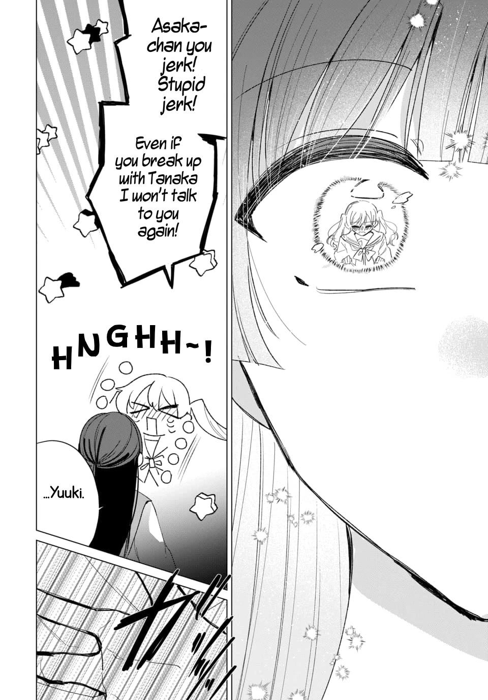 Friend Girl Friend chapter 1 page 42