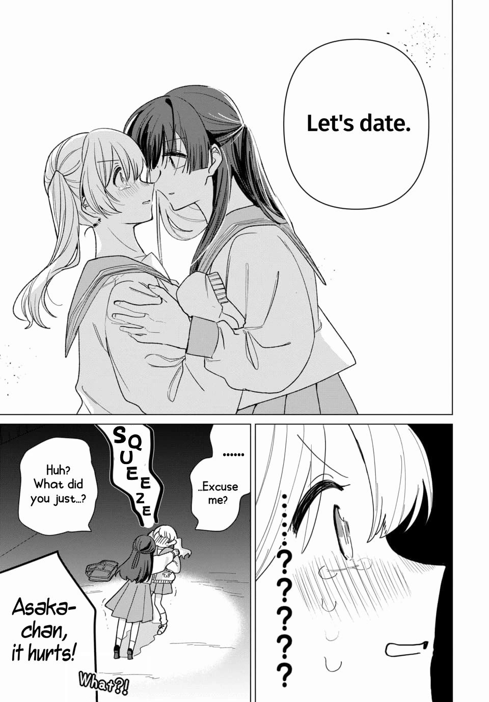 Friend Girl Friend chapter 1 page 43